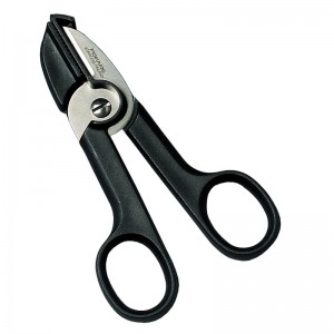 Ножницы садовые с захватом для цветов Fiskars