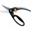 Секатор универсальный Fiskars с петлей для пальцев
