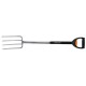 Вилы садовые телескопические Fiskars 