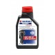 Моторное масло Suzuki Marine 4T 10W-40