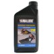Масло Yamalube 2W, 2Т, Semisynthetic Oil